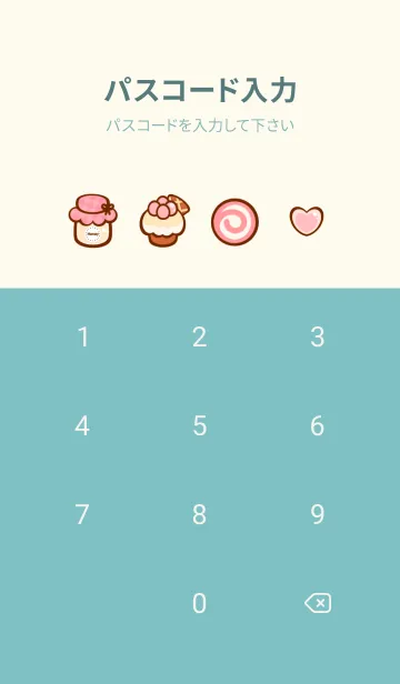 [LINE着せ替え] Cute pancake 12 :)の画像4