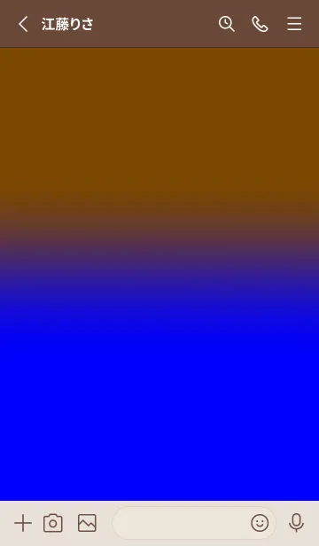 [LINE着せ替え] Brown & Blue V5 (JP)の画像2