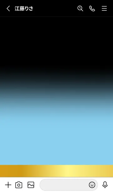 [LINE着せ替え] Baby Blue Black Theme (JP)の画像2