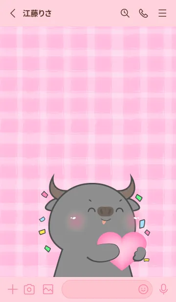 [LINE着せ替え] Simple Buffalo and Pink Theme (JP)の画像2