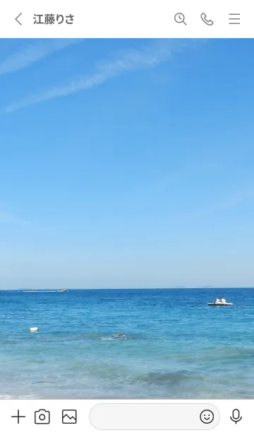 [LINE着せ替え] 心を癒す 空と海16の画像2