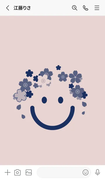 [LINE着せ替え] スマイル＆桜 灰桜の画像2