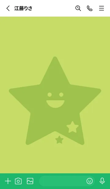 [LINE着せ替え] 星型の着せかえ 若苗色の画像2