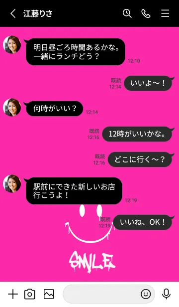 [LINE着せ替え] Pink Smile ！！✨ Graffiti！！の画像3