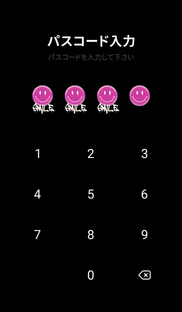 [LINE着せ替え] Pink Smile ！！✨ Graffiti！！の画像4