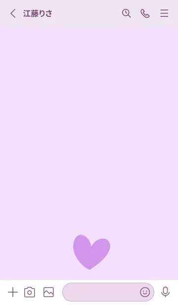 [LINE着せ替え] シンプルなハートが1つ 6の画像2