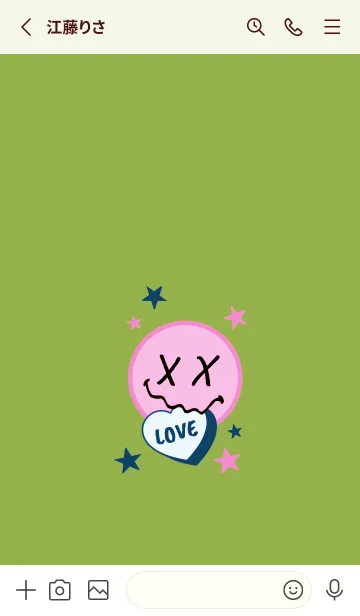 [LINE着せ替え] ラブ スマイル 23の画像2