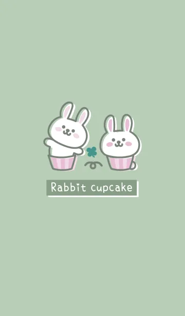[LINE着せ替え] カップうさぎ<クローバー>グリーンの画像1