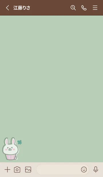 [LINE着せ替え] カップうさぎ<クローバー>グリーンの画像2