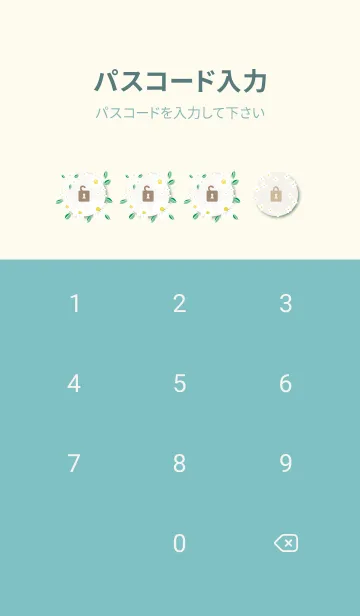 [LINE着せ替え] 白い可憐な花25の画像4