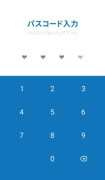 [LINE着せ替え] フラワー♥blue14_1の画像4