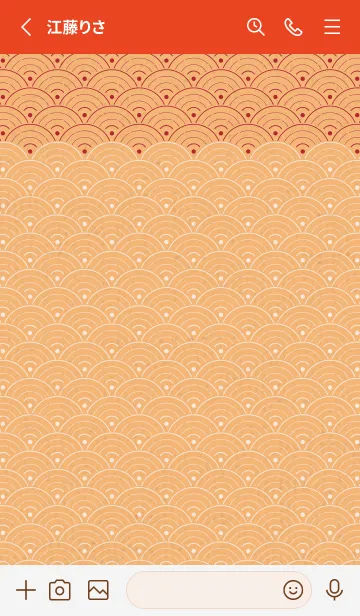 [LINE着せ替え] 和音 青海波とフェルマータ華やか03版の画像2