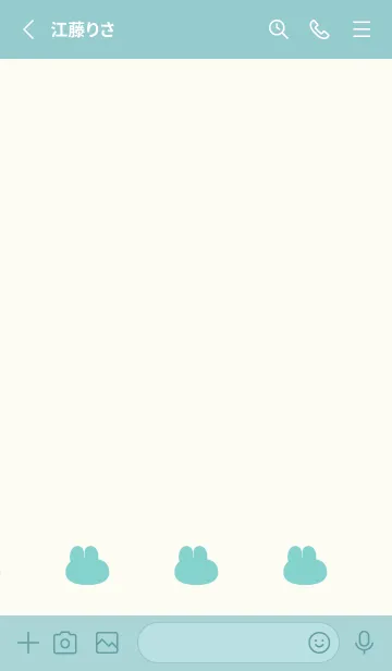 [LINE着せ替え] ゆるもちうさぎ(グリーン31)の画像2