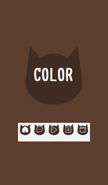 [LINE着せ替え] brown color N21の画像1