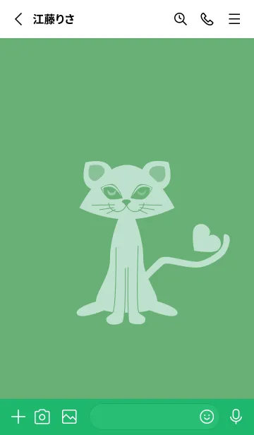 [LINE着せ替え] 猫のオッドとハート 薄緑色の画像2