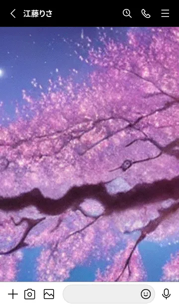 [LINE着せ替え] 幻想桜#DU011。の画像2