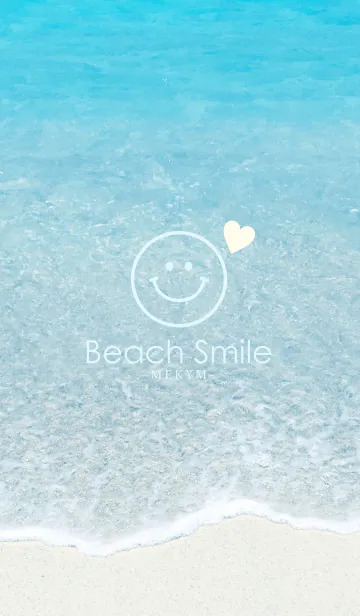 [LINE着せ替え] Beach Smile - LOVE 5の画像1