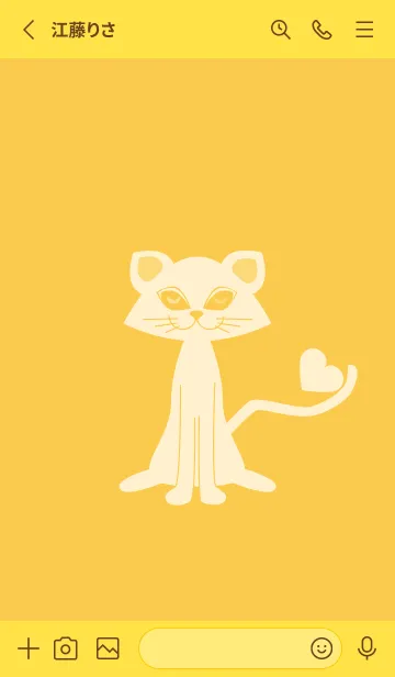 [LINE着せ替え] 猫のオッドとハート 支子色の画像2