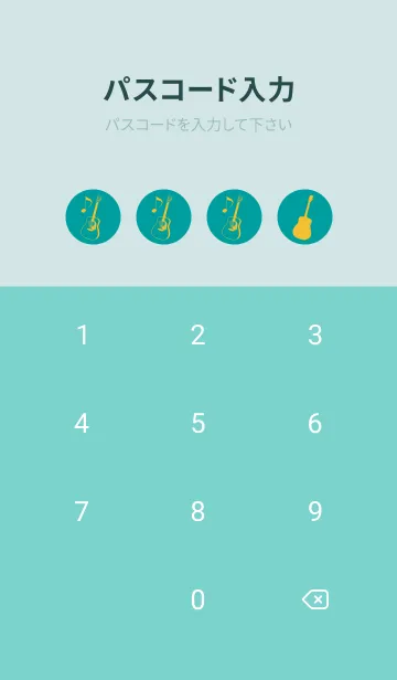 [LINE着せ替え] GUITAR COLOR  ピーコックブルーの画像4
