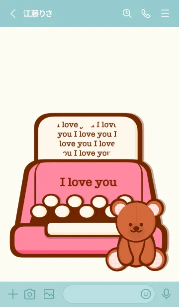 [LINE着せ替え] Cute love letter theme 7の画像2