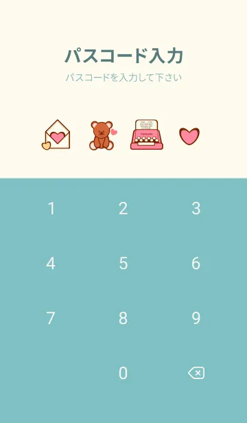 [LINE着せ替え] Cute love letter theme 7の画像4