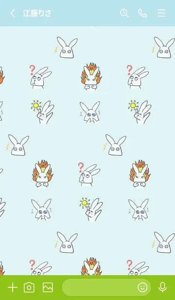 [LINE着せ替え] 面白いうさぎの着せかえ 水色と緑の画像2