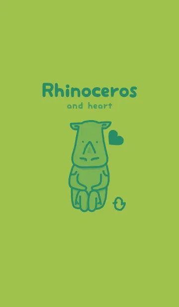 [LINE着せ替え] サイとハート リーフグリーンの画像1