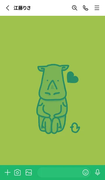 [LINE着せ替え] サイとハート リーフグリーンの画像2