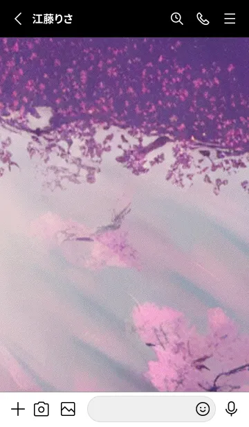 [LINE着せ替え] 幻想桜#DU021。の画像2
