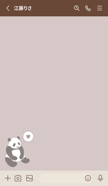 [LINE着せ替え] シンプル パンダ - ブラウングレー -の画像2