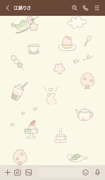 [LINE着せ替え] Happy♡yellow07_1の画像2