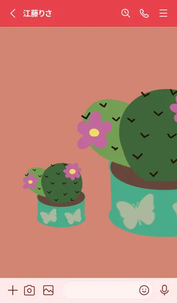 [LINE着せ替え] Cactus    cuteの画像2