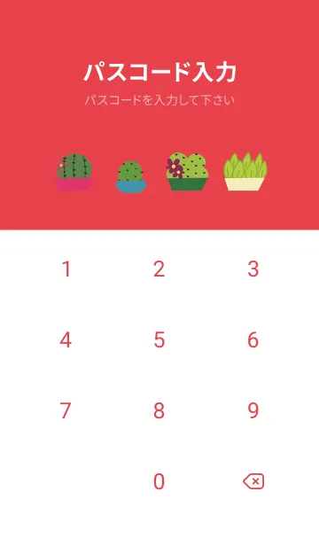 [LINE着せ替え] Cactus    cuteの画像4