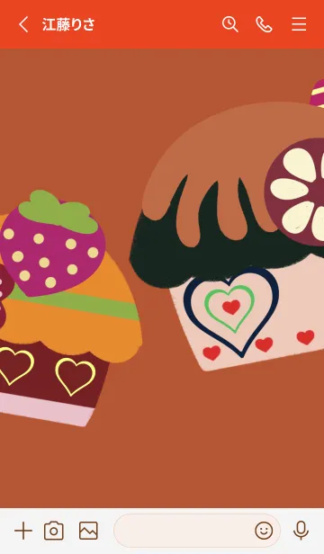 [LINE着せ替え] Cake rainbowの画像2