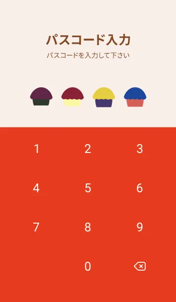 [LINE着せ替え] Cake rainbowの画像4