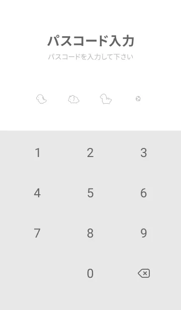 [LINE着せ替え] ちいさな恐竜/ 白とグレーの画像4