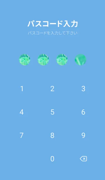 [LINE着せ替え] 四つ葉のクローバー Vintage Lens #6-13の画像4