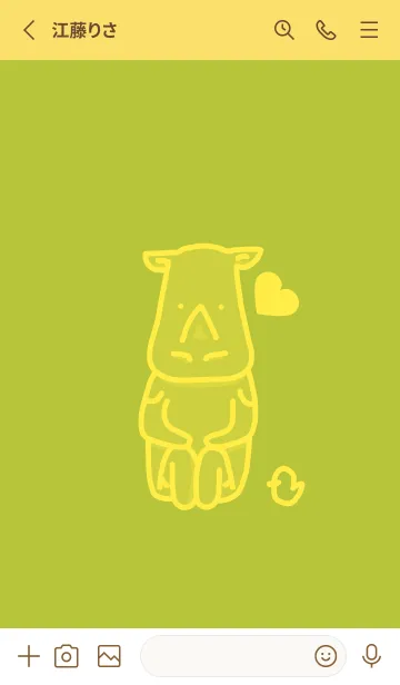[LINE着せ替え] サイとハート シトロンイエローの画像2