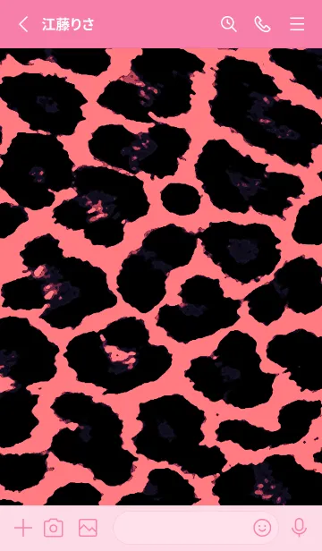 [LINE着せ替え] カラー レオパード 168の画像2