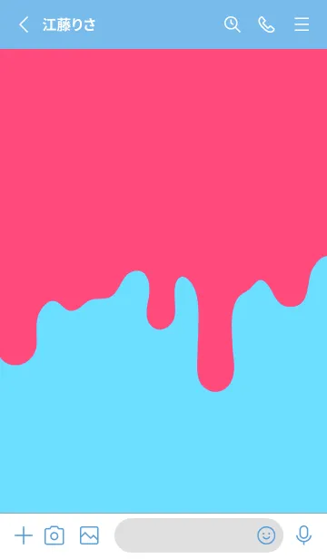 [LINE着せ替え] バッド スマイル 88の画像2