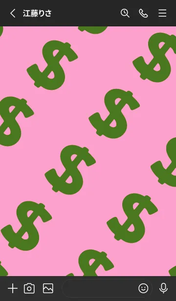 [LINE着せ替え] マネー ラビット 350の画像2