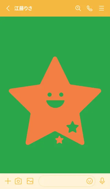 [LINE着せ替え] 星型の着せかえ 鸚緑の画像2