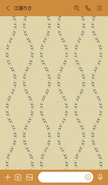 [LINE着せ替え] 和音 立涌とナチュラル 厳か10版の画像2