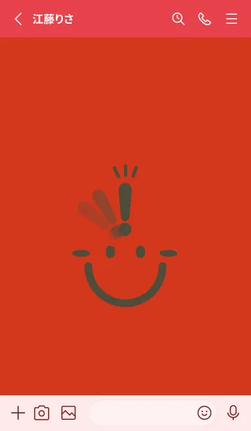 [LINE着せ替え] スマイル＆ヒラメキ 緋色の画像2