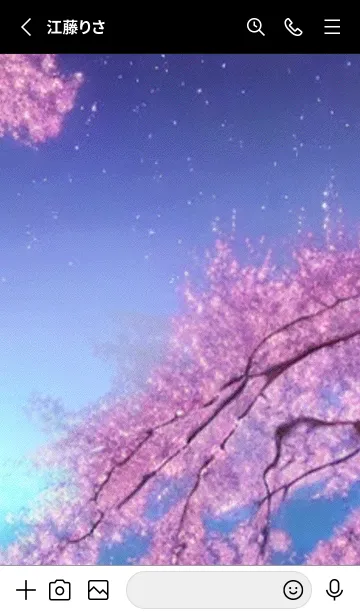 [LINE着せ替え] 幻想桜#DU022。の画像2