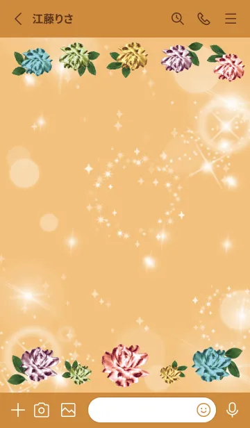 [LINE着せ替え] オレンジ : 全運気UP カラフルローズの画像2