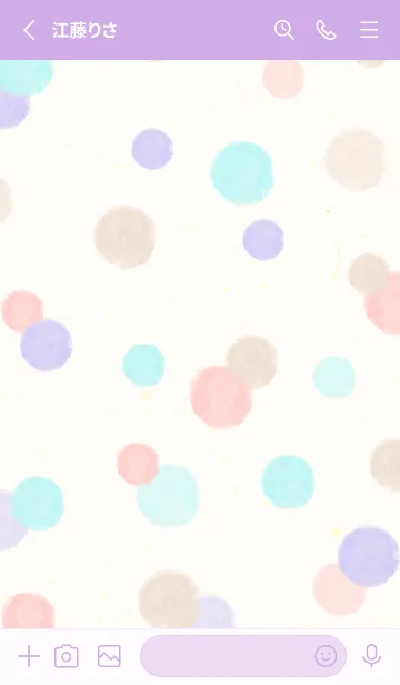 [LINE着せ替え] 水彩 丸 4色20の画像2