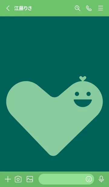 [LINE着せ替え] ハート型の着せかえ ホリーグリーンの画像2