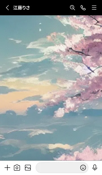 [LINE着せ替え] 幻想桜#DU015。の画像2