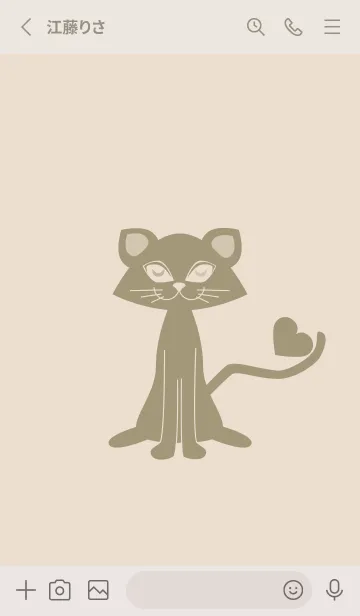 [LINE着せ替え] 猫のオッドとハート 蒸栗色の画像2